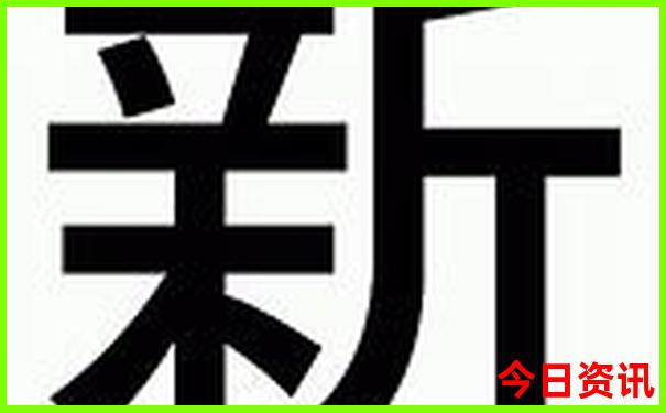 湖北避暑胜地排名